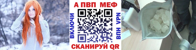 A-PVP СК  Сольвычегодск 