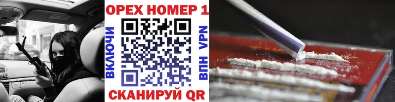 Cocaine Columbia  OMG как войти  Сольвычегодск  как найти  