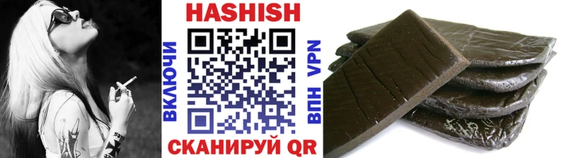 darknet клад  Сольвычегодск  Гашиш гашик  где продают наркотики 