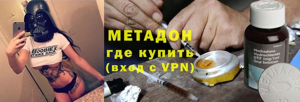 гашиш Абинск