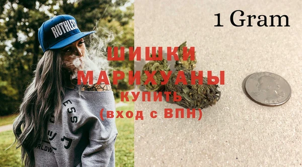 первитин Абдулино