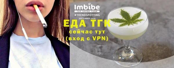 гашиш Абинск