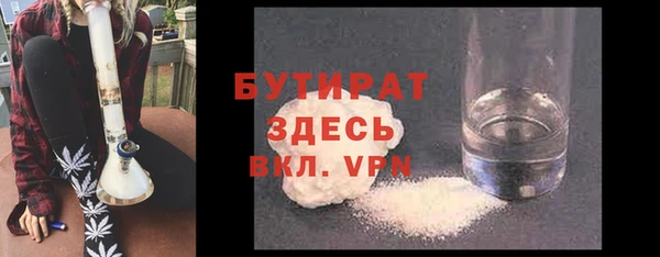 гашиш Абинск