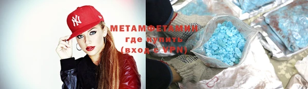 стаф Абаза