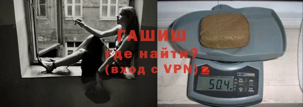 первитин Абдулино