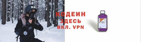 индика Хадыженск