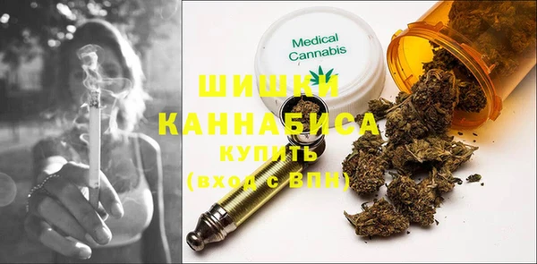 гашиш Абинск