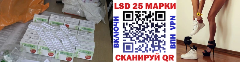 MEGA зеркало  Сольвычегодск  Лсд 25 экстази кислота 