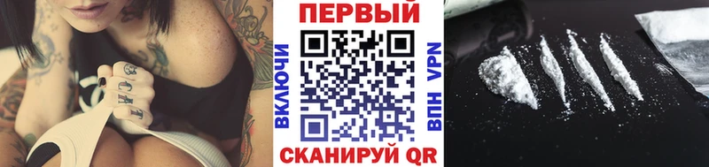 купить закладку  mega tor  Метамфетамин мет  Сольвычегодск 
