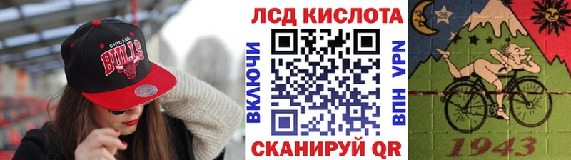 Марки N-bome 1,5мг  Сольвычегодск 