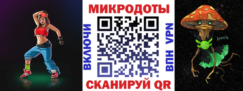 купить закладку Сольвычегодск Галлюциногенные грибы GOLDEN TEACHER