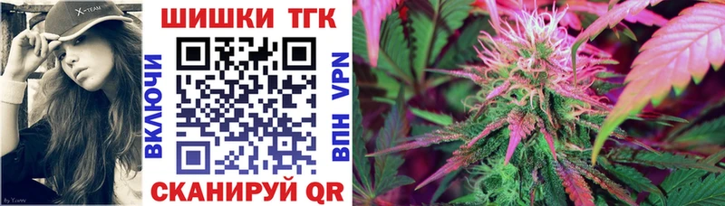 купить закладку Сольвычегодск Канабис LSD WEED